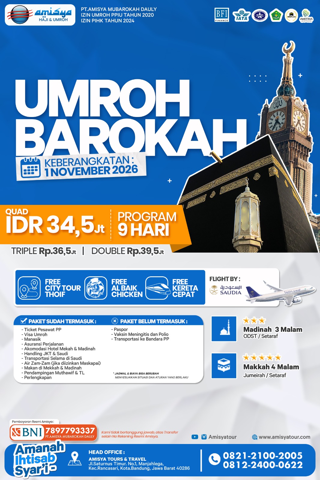 UMRAH BAROKAH 